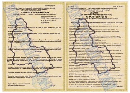 Халати жіночі для захисту  від загальних забруднень