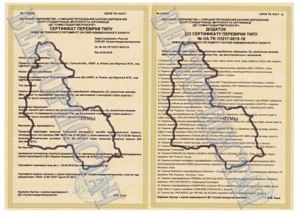 Халати чоловічі для захисту  від загальних забруднень