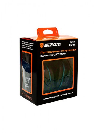 optimum-iii-3050_уп