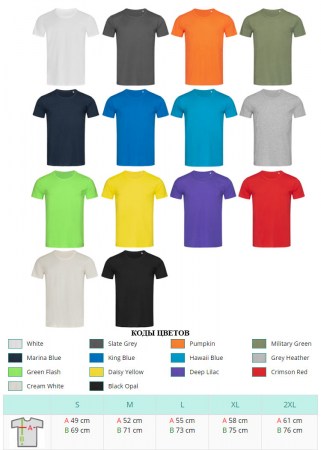 Футболка Stedman ST9000 BEN (CREW NECK) color and size